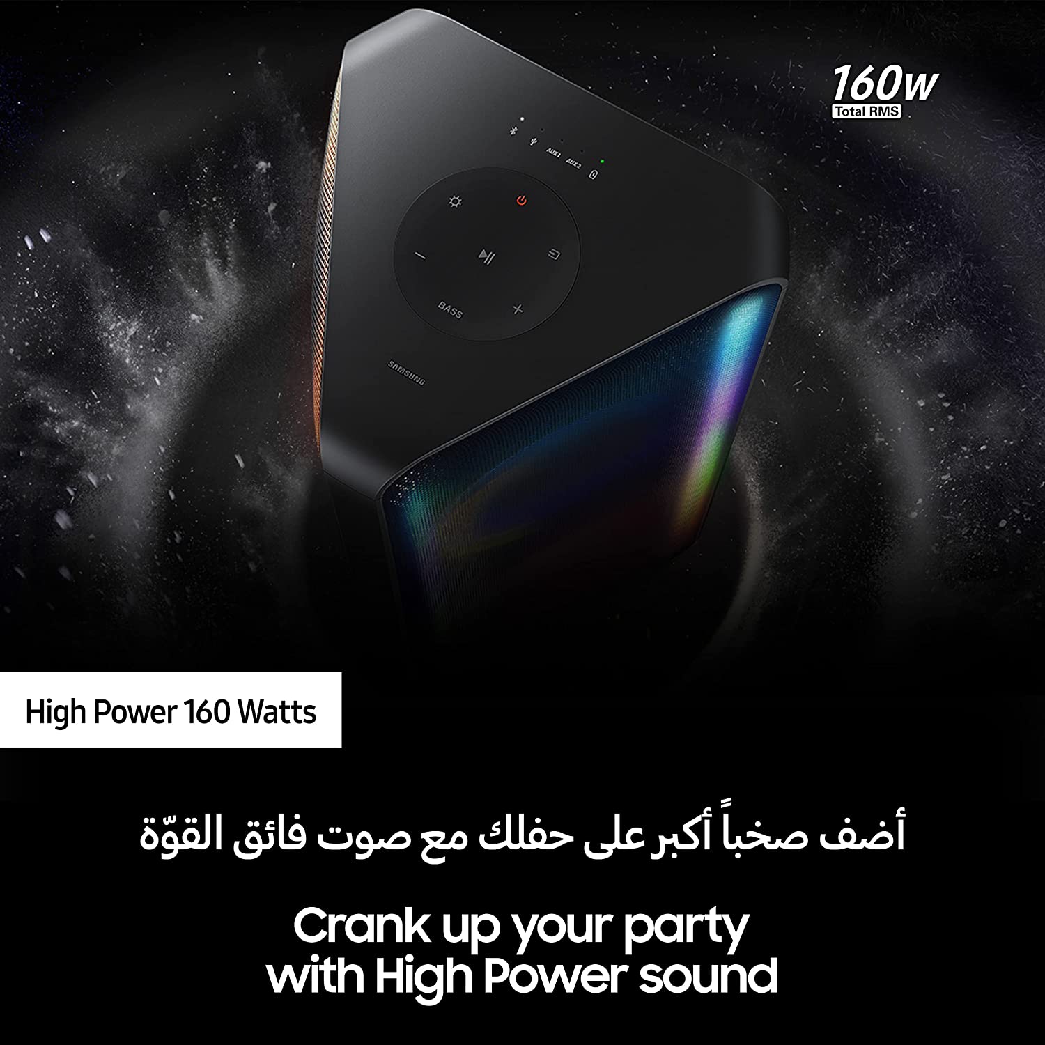 Samsung MX ST40B Sound Tower, 160W High Power Party Speaker, Water Resistant, In Built Battery, Bluetooth Connectivity, Black, MX ST40B/ZN