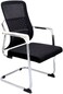 Karnak Mesh Guest Chair For Visitors With Mesh Upholstery And Breathable Fabric, Comfortable Mesh Ergonomic Modern Furniture For Visitors Meeting Groups (Black)&nbsp;K-2265
