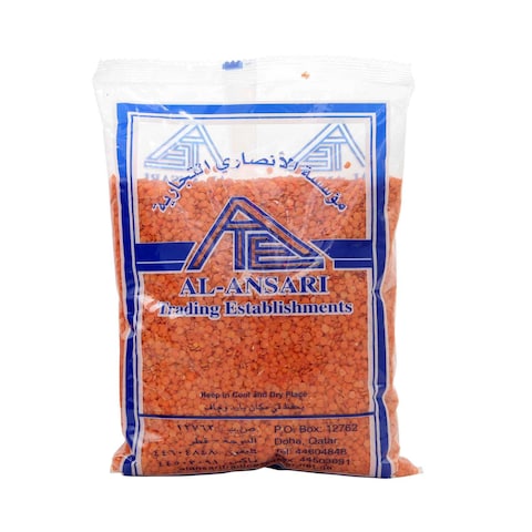 Al -Ansar Red Lentil Turkey 1Kg