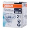 Osram Decostar Standard Halogen Bulb (50 W)