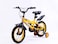 Mogoo Classic 14 Inch Bicycle (Yellow)