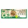 Knorr Vegetable Stock Pot 112 gr