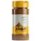 Almehbaj Cumin Powder 275g