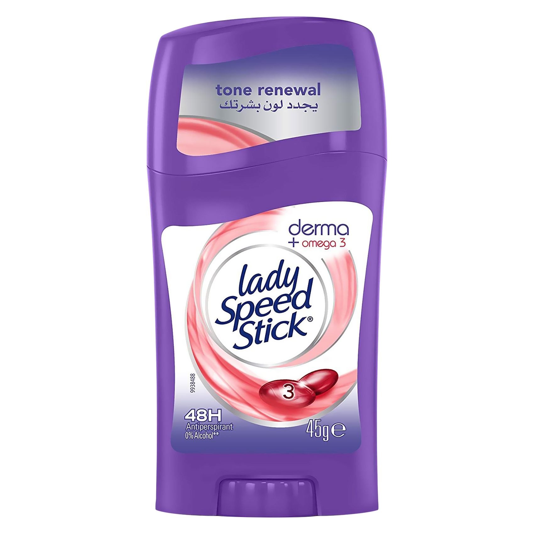 Lady Speed Derma Omega 3 Antiperspirant Deodorant Sticks Purple 45g