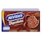 Mcvities Digestive Biscuit Milk Chocolate 200 Gram