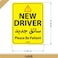 Rubik X-Large New Driver Car Sign Vinyl Stickers Please be Patient New Car Driver Reflective Caution Stickers for Beginners Car SUV Van, 15x20cm
