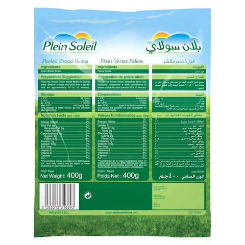 Plein Soleil Peeled Broad Beans 400g