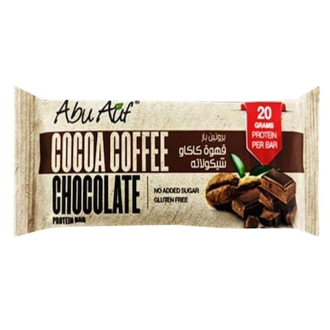 Buy Abu Auf Cocoa Coffe and Chocolate Protein Bar - 70 gm in Egypt