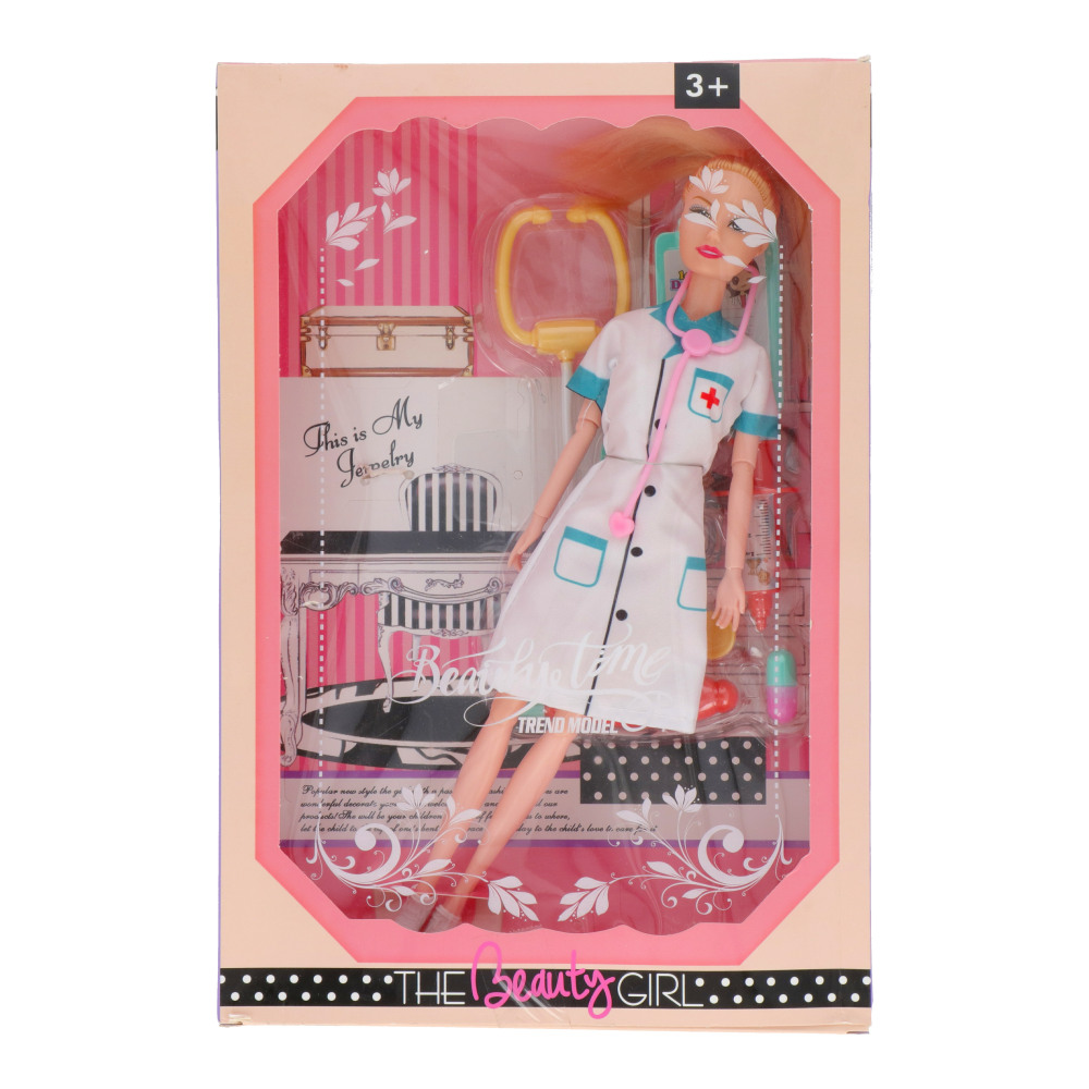 Solid Baby Doll