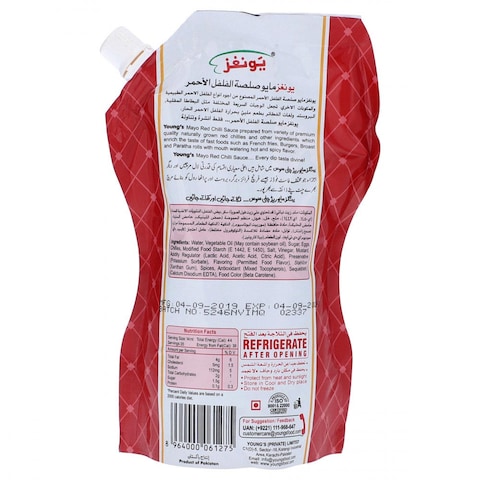 Young&#39;s Red Chilli Sauces Stand Up Pouch 500 ml