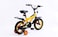 Mogoo Classic 12 Inch Bicycle (Yellow)