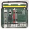 Bosch 2607019512 Belt Pouch Tool Set, 50 Piece