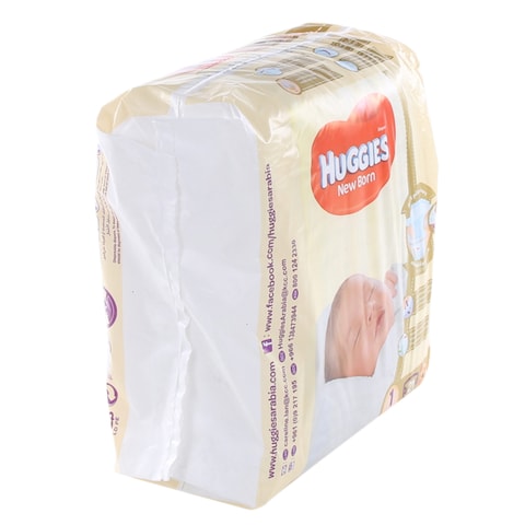 Huggies New Born Organic Cotton With Wetness Indicator Diapers 5 kg 21Pc