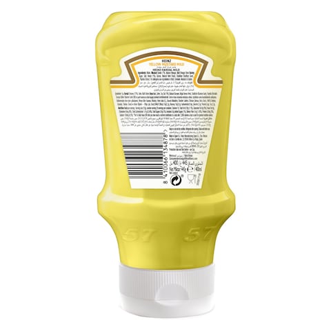 Heinz Yellow Mild Mustard 400ml