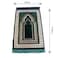 STARGOLD Traditional Turkish Prayer Mat 70x110 cm Large Portable Multicolor Islamic Prayer Rug, Janamaz Sajjadah For Men And Women SG-P004
