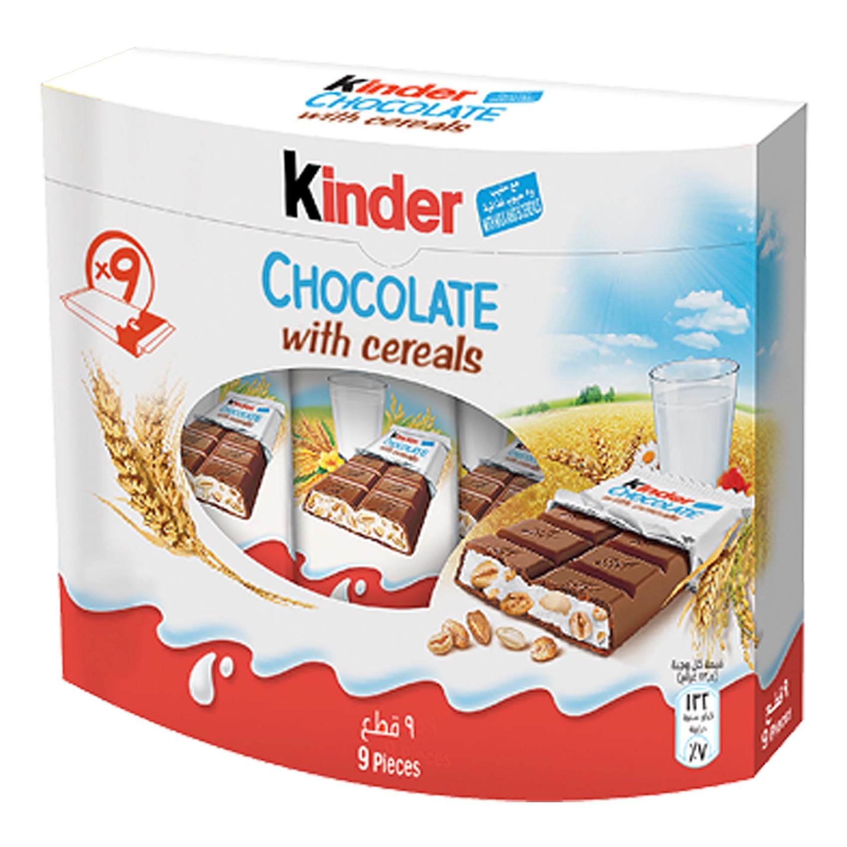 Kinder Chocolate With Cereals 211.5g