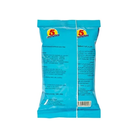 5 Minutes Whipped Cream Powder - 45 gram