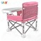 Baby Chair Foldable with Bag Pink