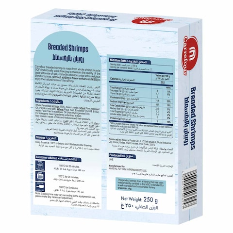 Carrefour Breaded Shrimps 250g