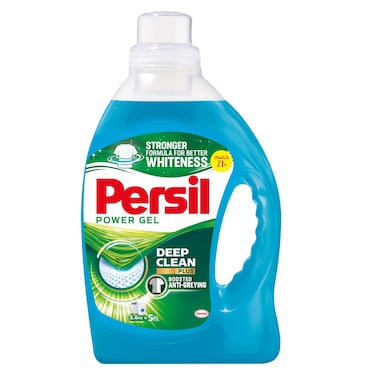 Persil Power Gel Automatic Laundry Detergent - 2.6 Kg