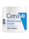 Cerave Essential Ceramides Moisturizing Cream 453g