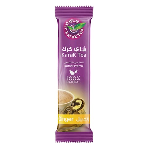 Karak Tea Instant Premix Ginger Tea 200g