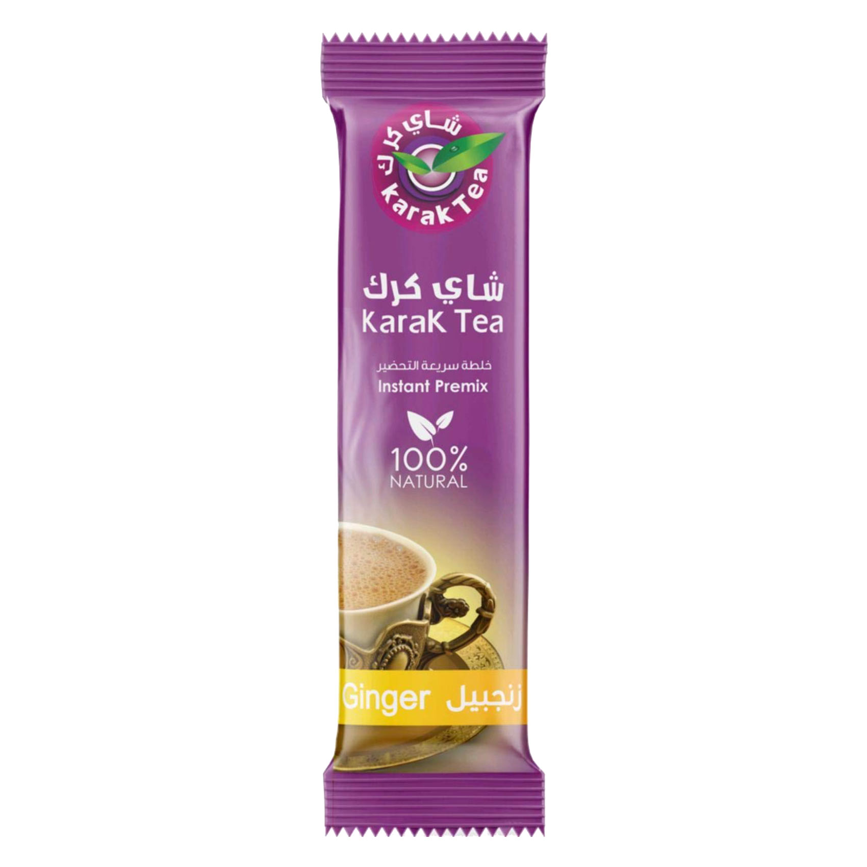 Karak Tea Instant Premix Ginger Tea 200g