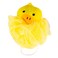 Moroccan Oil  Animal Design Bath Mesh Sponge   Yellow Duck  Kbs D