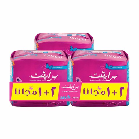 فوط صحية برايفت ماكسي السميكة، سوبر، 9 فوطة - 2+1 عبوة