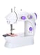 ماكينة خياطة بلون أبيض/أرجواني DLC أبيض/أرجواني