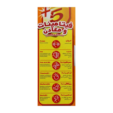 Temmy&#39;s Honey Pops Breakfast Cereal - 250 gram