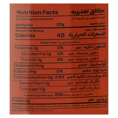 فيتراك مربى تين كريمي - 430 جرام