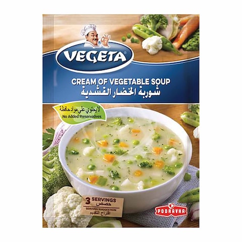 Vegeta Vegetable Cream Soup - 45gm