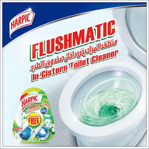Harpic Flushmatic Jasmine In-Cistern Toilet Cleaner, 50g (Pack of 3)