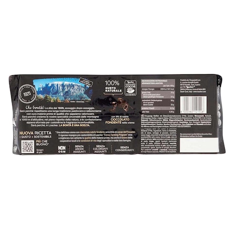 Loacker Fondente Dark Noir Wafer - 150 gram