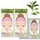 Look At Me Under Eye Patches - Pack Of 2 - 0 Pairs Total . Korean Skin Care Green Tea Hydrogel Eye Patch / Eye Pads. Dark Circle Remover And Collagen Eye Mask For Puffy Eyes. Gel Under Eye Brightener