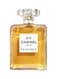 Chanel No.5 Eau De Parfum For Women - 200ml