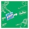 Wrigley&#39;s Extra Long Lasting Peppermint Sugar Free Chewing Gum 15 Sticks