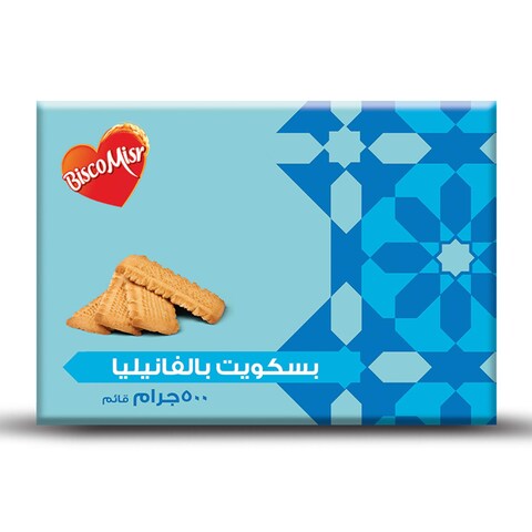 Bisco Misr Vanilla Biscuits - 500 gram