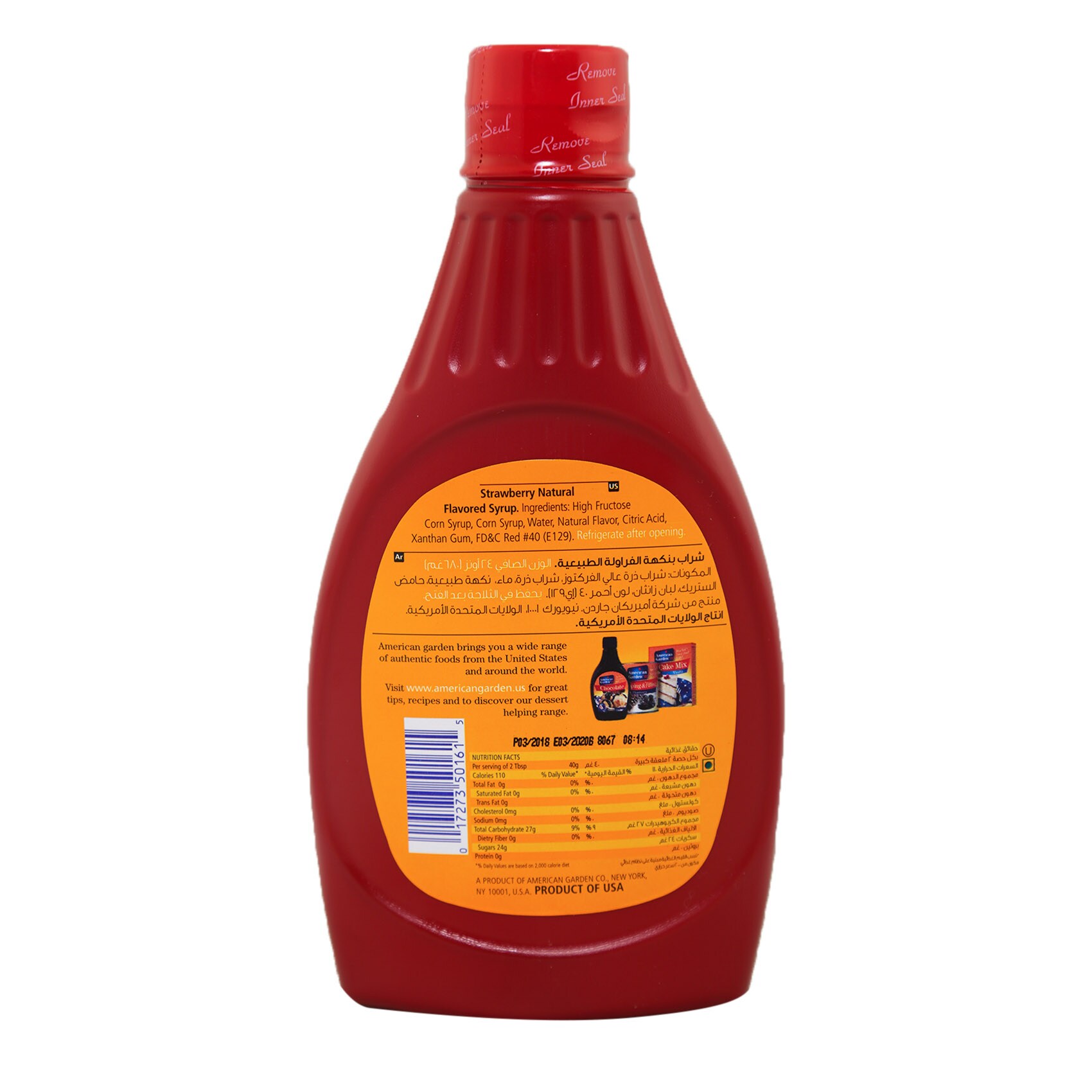 American Garden Syrup Strawberry 680 Gram product thumbnail 2