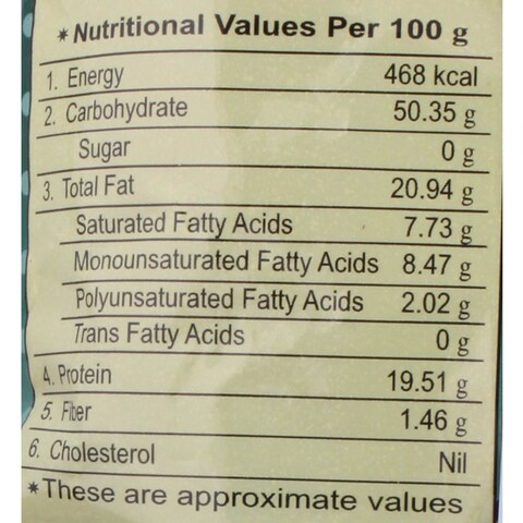 HALDIRAMS SNACKS MOONG DAL 150G