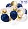 Haimimall 30 Pieces Party Balloons Metallic Navy White Latex Balloons With Gold Confetti Balloons