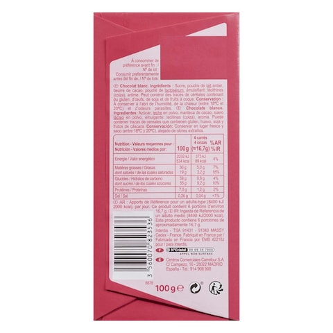 Carrefour Classic White Chocolate 100g Pack of 2