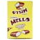 Candyland Mello Marshmallow Chocolate (Pack of 18)