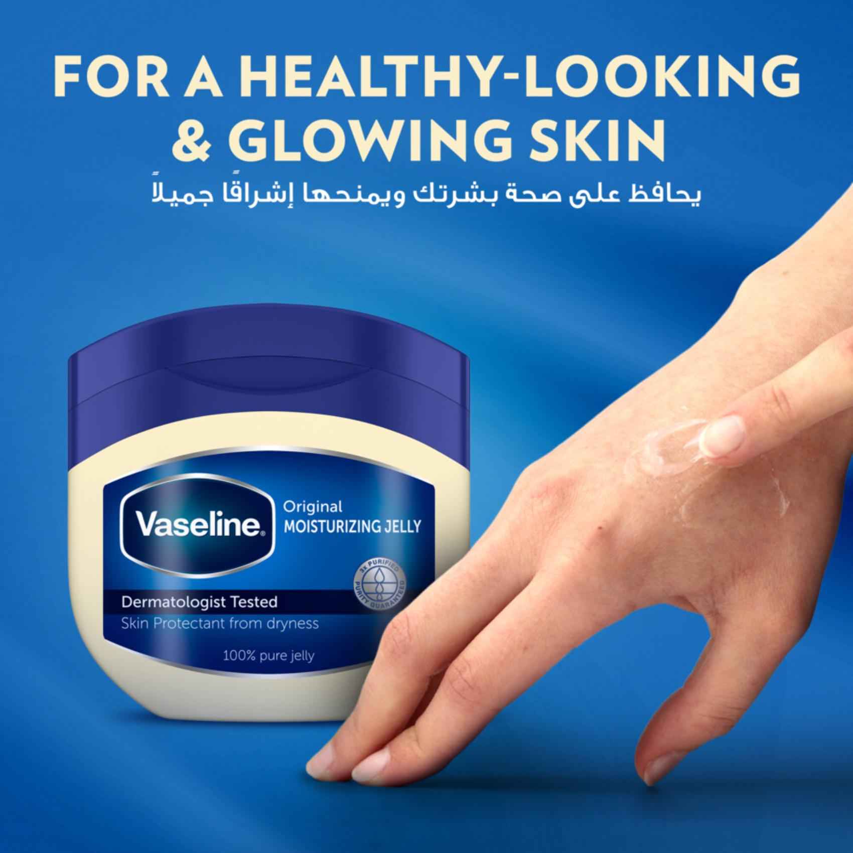 Vaseline Petroleum Jelly For Dry Skin Aloe Fresh To Heal Dry And Damaged Skin 100ml