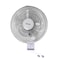 Krypton Mounted Fan, Oscillating/Rotating, 3 Speeds, 16 Inch Head, Electric 60W, Cooling For Summer In The Home/Office