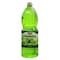 Pep Cordial Lime Juice 1.5L