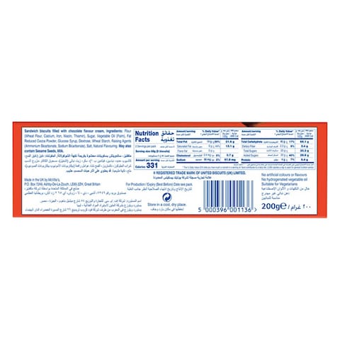 McVitie&#39;s Bourbon Cream Biscuits 200g