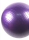 Generic Anti-Burst Yoga Swiss Ball 85cm