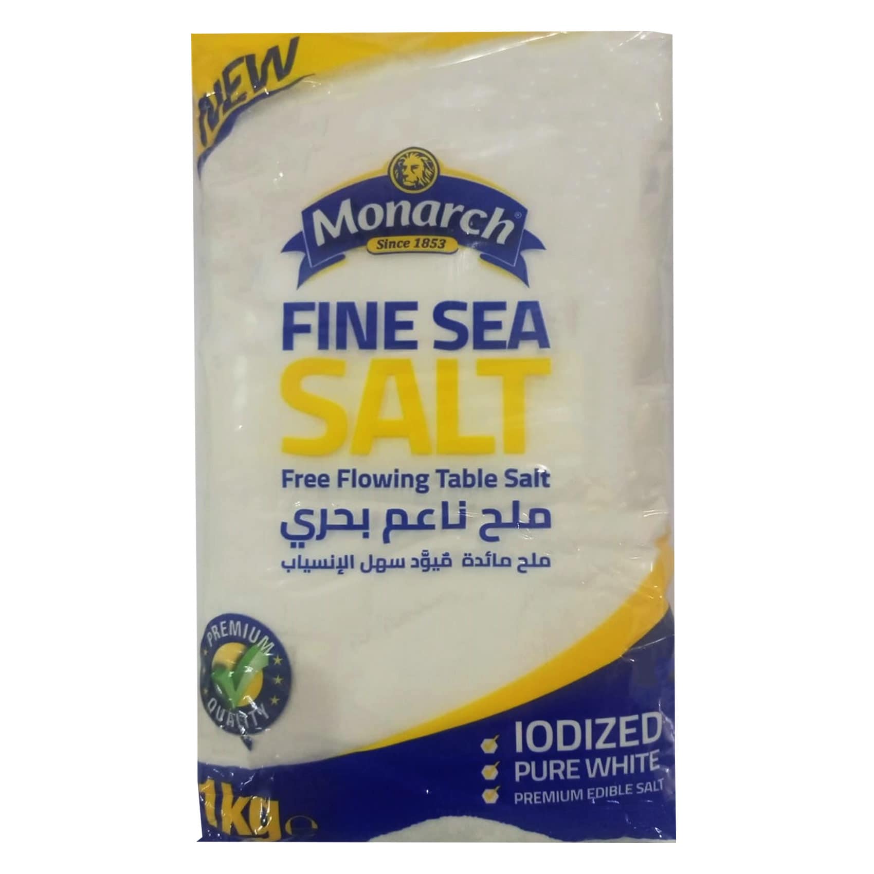 Monarch Salt Buy Monarch Salt 1KG Online | Carrefour Lebanon